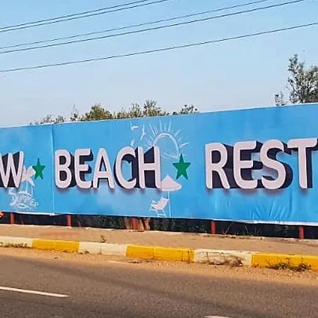 Resort Verde Blu Bungalow *